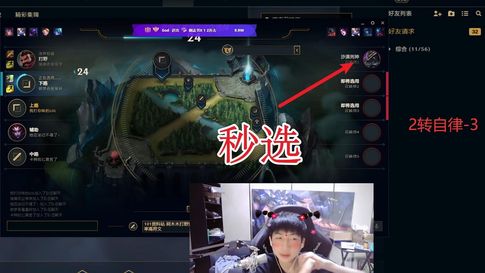 小超梦再现神级操作，隔墙劈斧，拿捏7000场狗头绝活哥