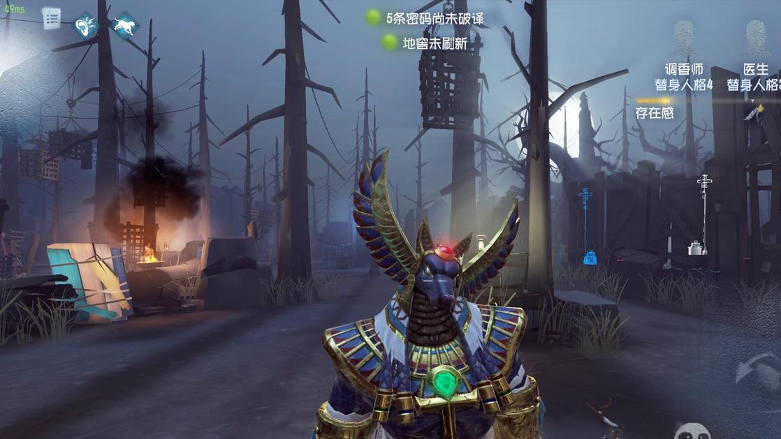 第五人格 第五人格：策划开服承诺的皮肤，四年后实装上架，却少有人兑换