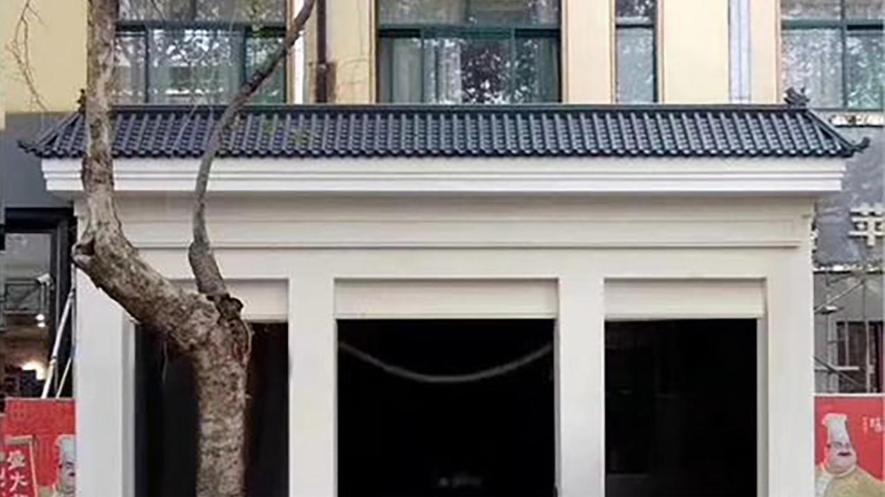 现代装修太乏味？室内外装修就用树脂仿古一体瓦