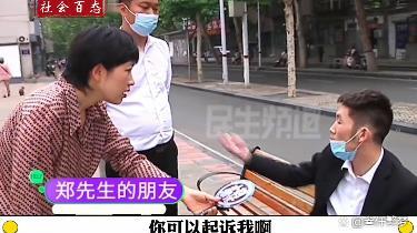 男子喜提宝马车接兄弟回家被撞报废，好兄弟：我没钱，你去起诉吧