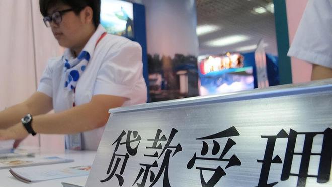 银行|贷款生娃？多家银行推出生育贷，最高可借30万，利息比房贷高