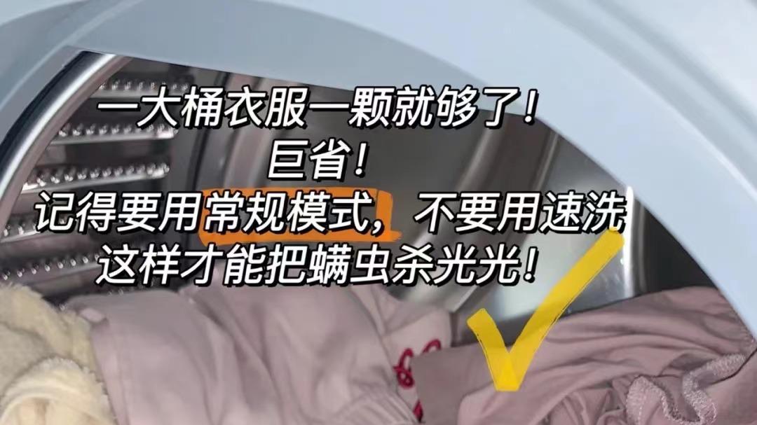 一位实体店卖家建议：这5样东西最好去网上买，不然吃亏的是自己