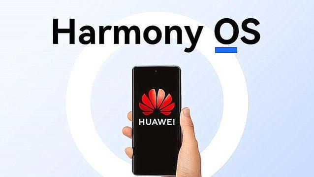 华为鸿蒙系统|别只顾着鸿蒙OS3.0，鸿蒙OS2.0的升级门槛变了！花粉：珍惜吧