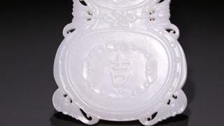 |清 和田玉“大吉天喜”葫芦牌。