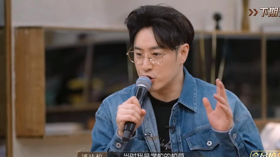 披荆斩棘|《披荆斩棘》即将收官：3人捡了芝麻丢了西瓜，不如不来！