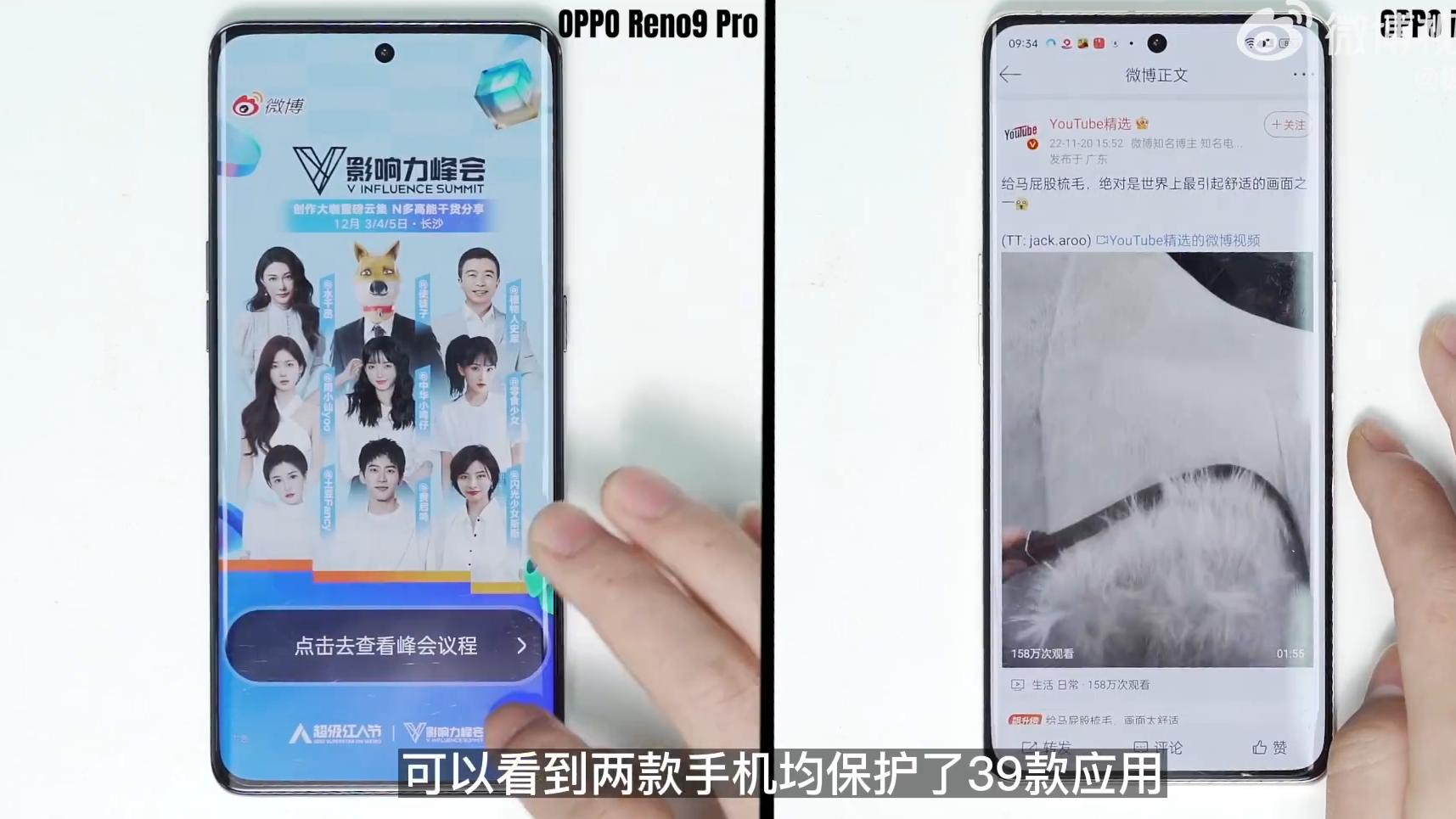 iphone12|笑死个人，昨天同事说他的iPhone 12内存完全不够用的