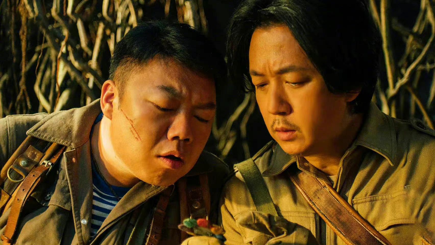 昆仑神宫|《鬼吹灯之昆仑神宫》定档，铁三角再聚，填补剧荒