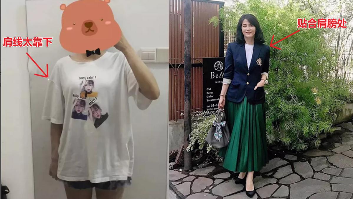 穿衣搭配 真正贵气的女人，穿衣打扮都有这4个“特征”，靠钱堆不出来
