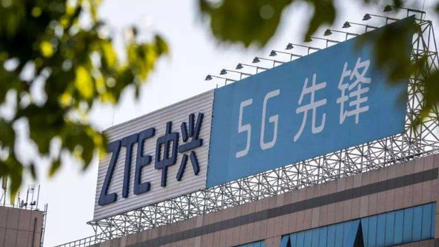 中兴|188亿元人民币！中兴不负众望，传来利好消息