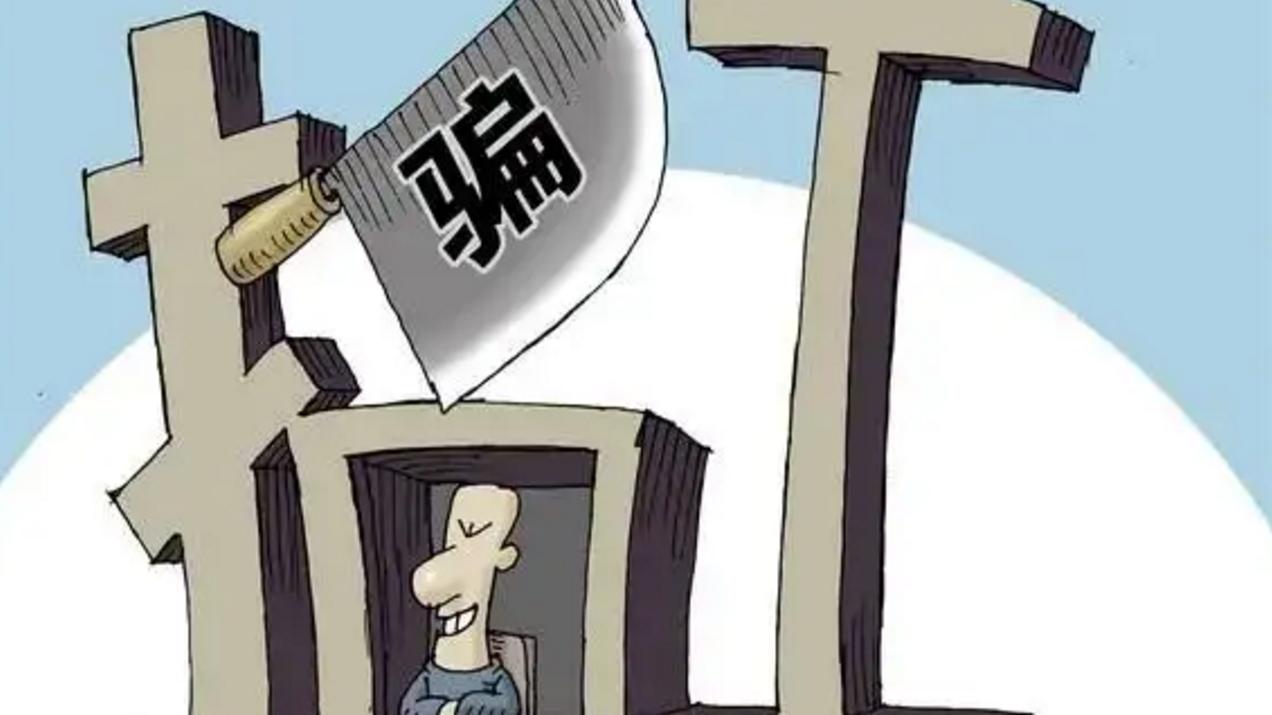 招聘|原来我们公司招聘新员工还有这样的套路