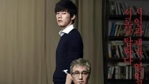 金高银|长相平平的金高银很多人以为她靠演技出圈，却没关注到她家世显赫