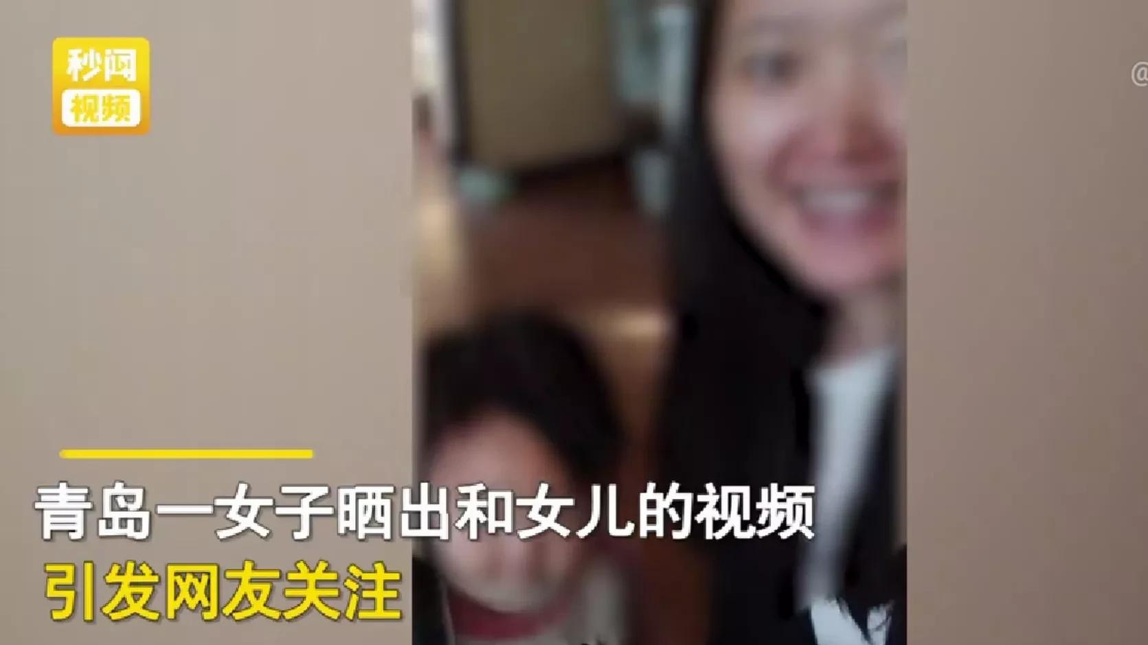 山东青岛，一34岁女子和男友分手后，发现怀孕选择生下孩子