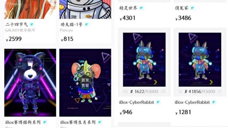 求职|当毕业生决定“慢就业”