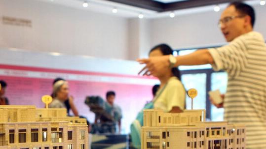 购房置业|6月房价继续下降是真的吗？楼市再现遇冷信号，刚需该不该买房？