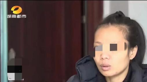妻子车祸瘫痪，丈夫卷走赔偿款和情人生活在一起