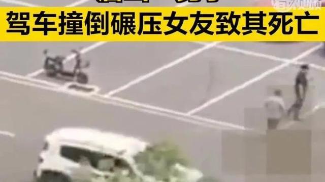 唐山又出恶性事件！这就是为什么劝你一定要远离“极端人格”