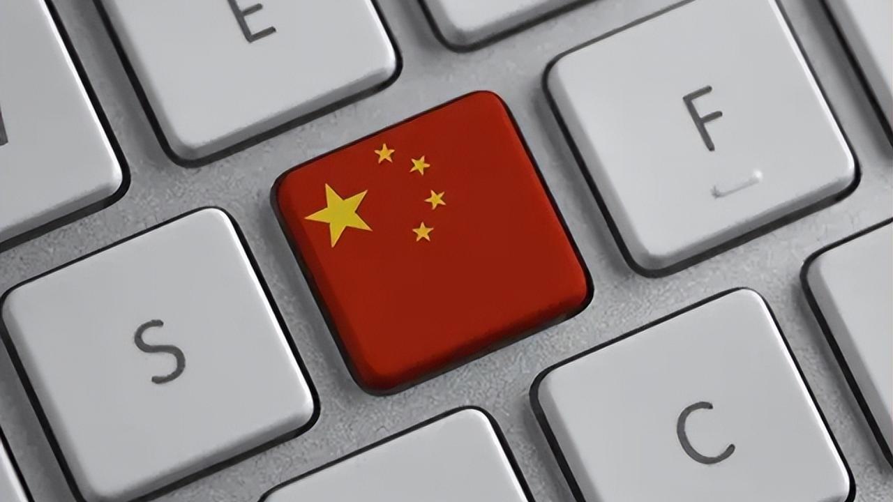 |美国拒绝分享系统漏洞，中国打造首个桌面操作系统根社区应对