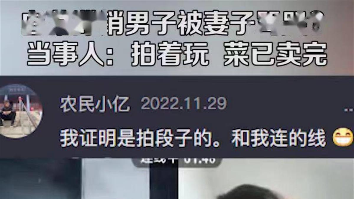 500斤滞销白菜卖30元农民大哭？利用善心的“苦情戏”该散场了！