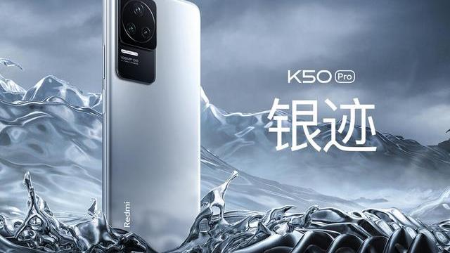 红米手机|我列出红米K50和真我GTNeo3的6大不同点，看完摆脱选择困难症