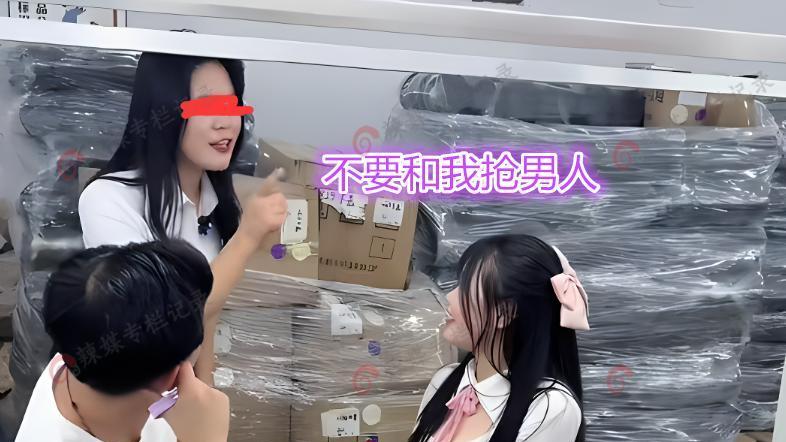 男子进厂打工，厂花主动求交往，女主管棒打鸳鸯：工作不要闲聊