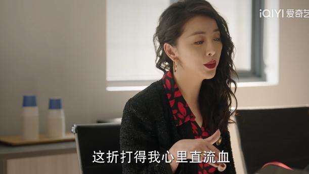 国剧不能没有“底线”