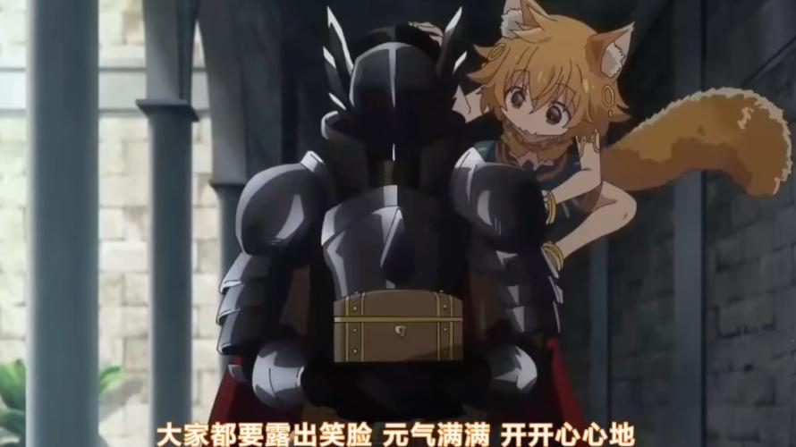 雷欧|勇者打败魔王后，遭到人类背叛，于是跑去投靠魔王