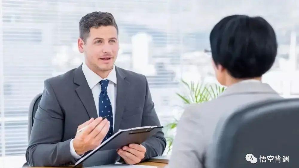 招聘|背景调查不到位？做好证明人访谈！