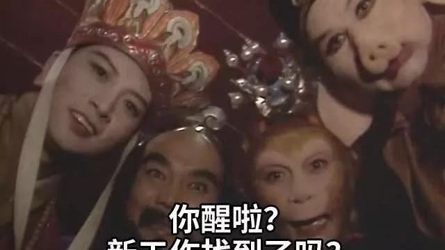 saas|裸辞一时爽求职火葬场：我已经四个月没开工了，房贷谁来还？