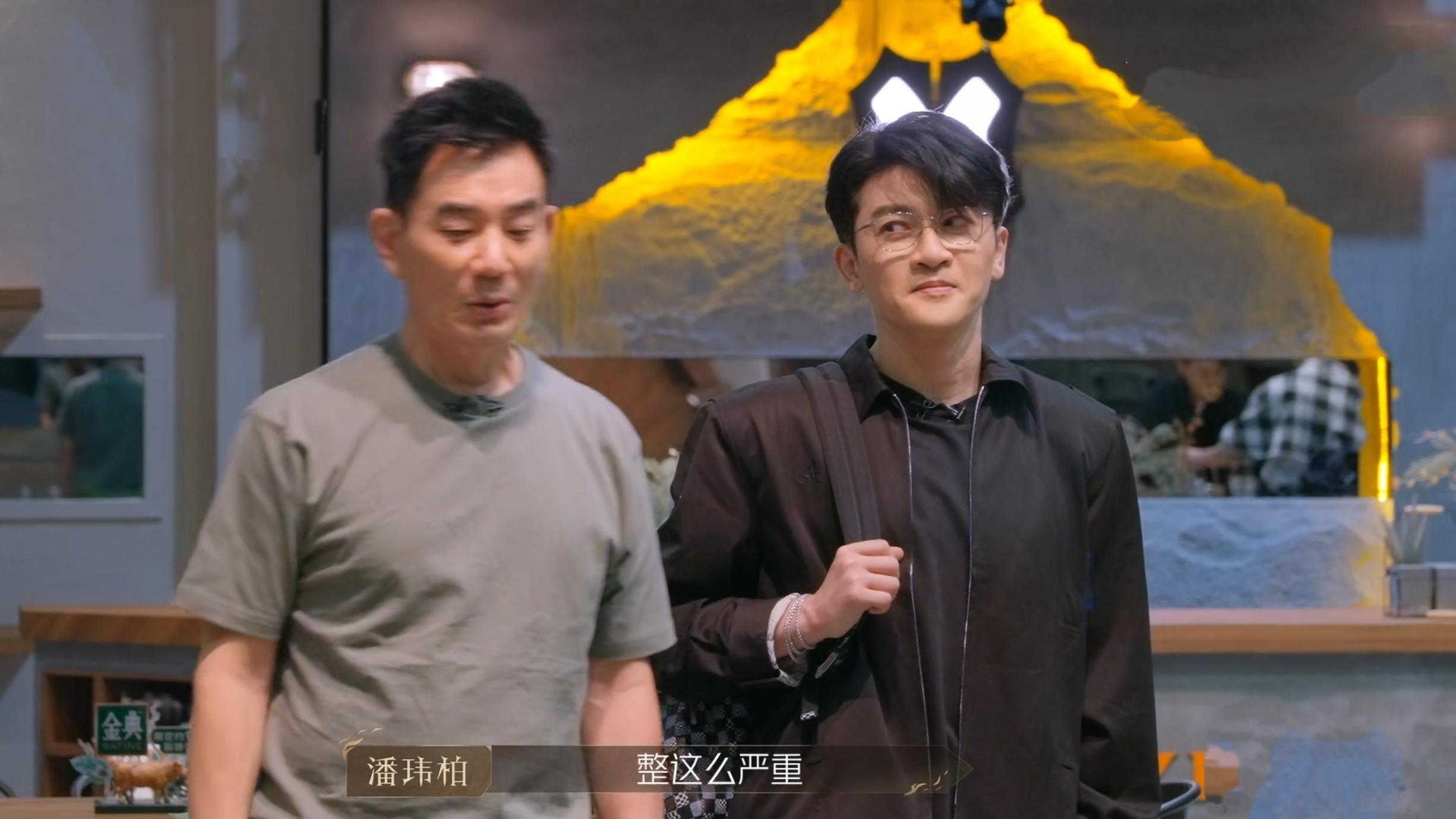 c位|《披荆斩棘2》五公录完，决赛又是双C位？16人成团，12个可闭眼选！