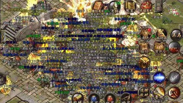 热血传奇|热血传奇：没狗的道士有多惨？看完就知道！