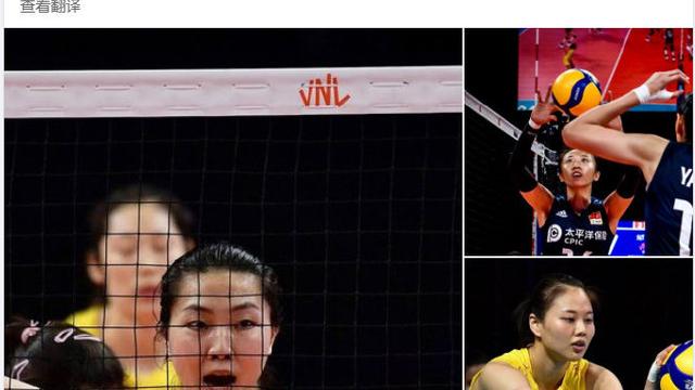 曼联|新一届中国女排获国际排联力挺！称实力依然强大，4名球员被点名