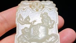 和田玉籽料|清中期 和田玉籽料 白玉 榴开百子 诗文牌 玉珮