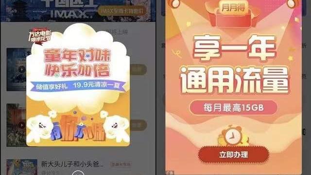 UC|体验了一天UC的新功能，我终于明白为什么大家都说是神器