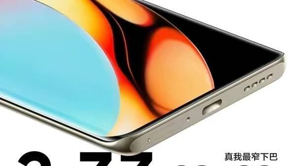 |真我10 Pro+，中档手机的最强王者