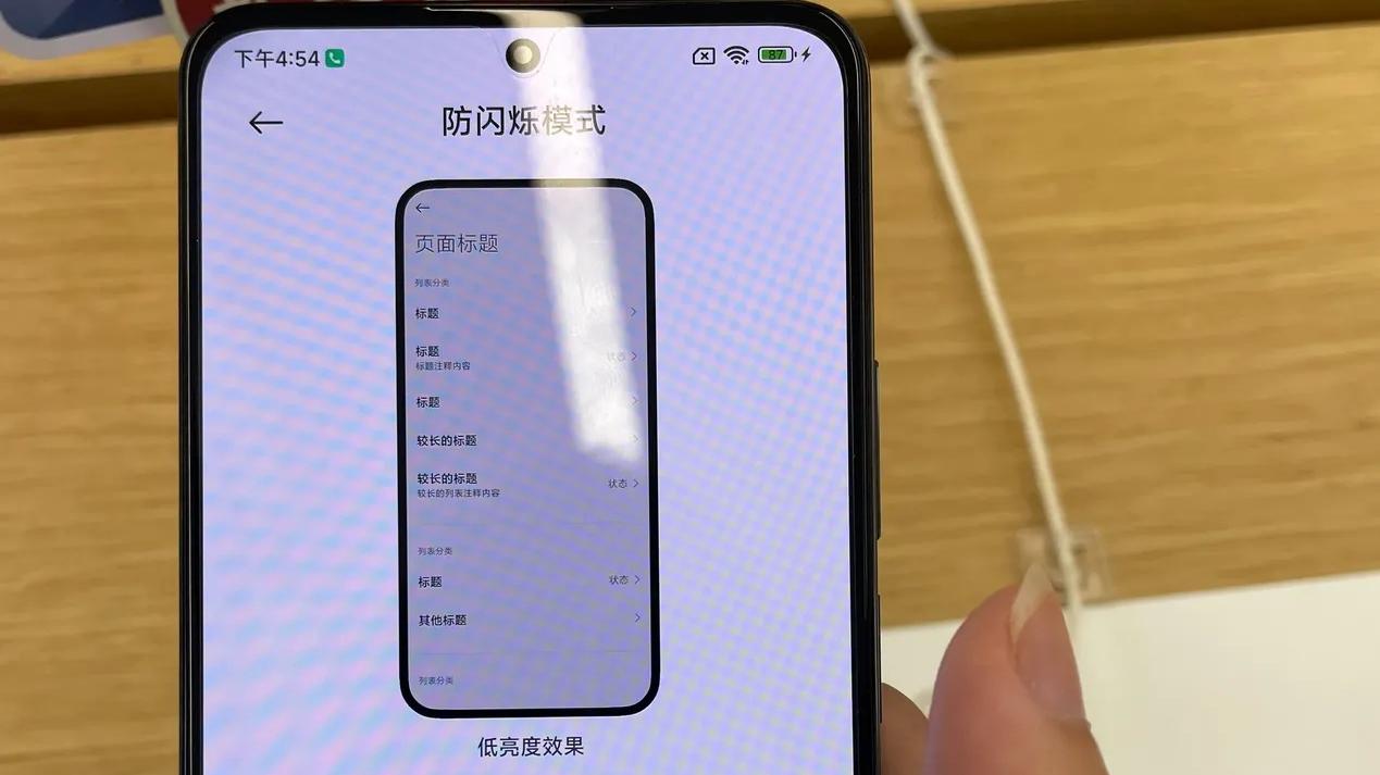 |为了去看一眼K50，走路30多分钟，果然没让我失望