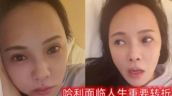 伊能静|伊能静儿子疑决定变性！亲妈爆其面临重要转折，频穿女装尽显妩媚