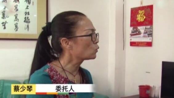 妻子要求丈夫给儿子买套房结婚 丈夫怒斥：你名下14套还不甘心？