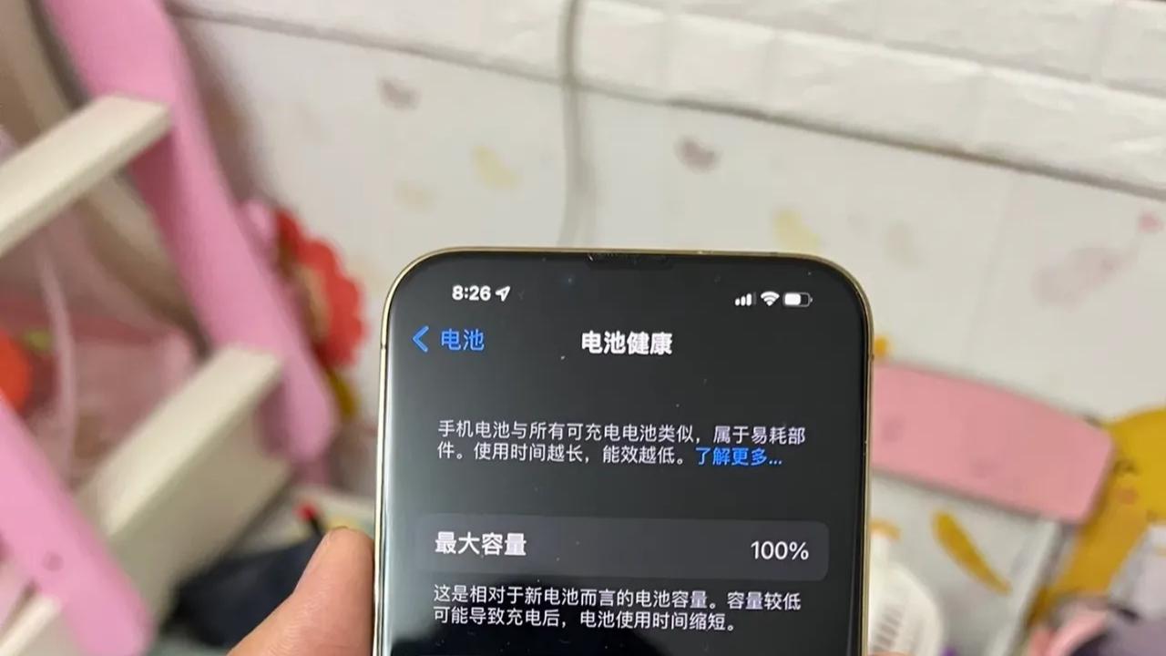 芯片|如何造就一款长续航手机？现在就来聊一聊长续航手机是如何练成的