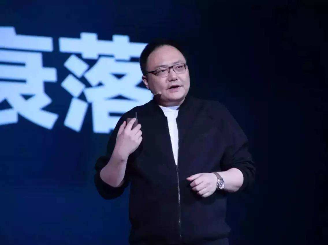 罗振宇|罗振宇“得到”最坏的安排