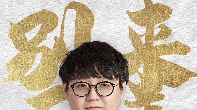 赵世亨|辅助之神Mata退伍求职，他还有机会复出吗？