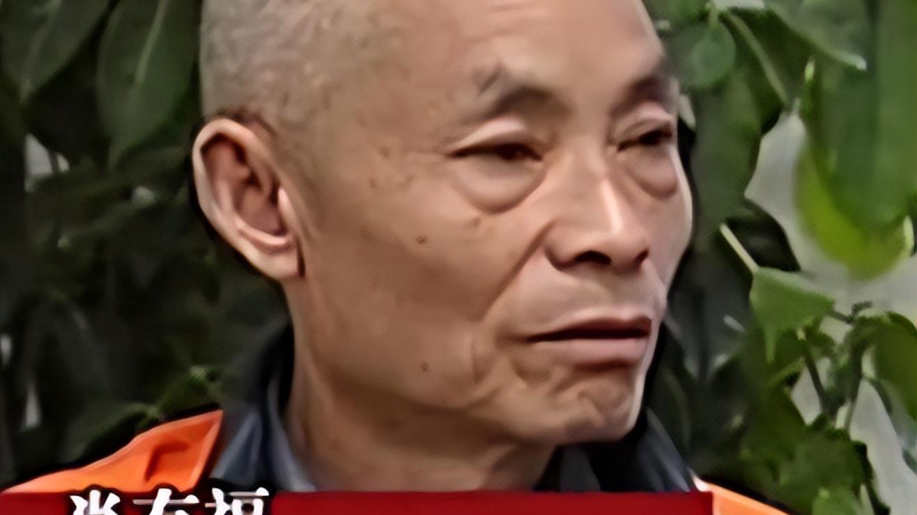 14年前重庆老汉将孙女扔下楼，女婴当场死亡，老汉认罪后当庭释放