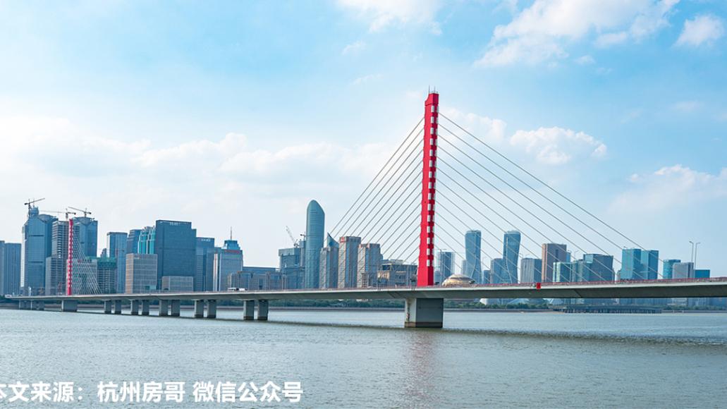 住房公积金|让湖州接轨！杭州这波操作，高速太快了