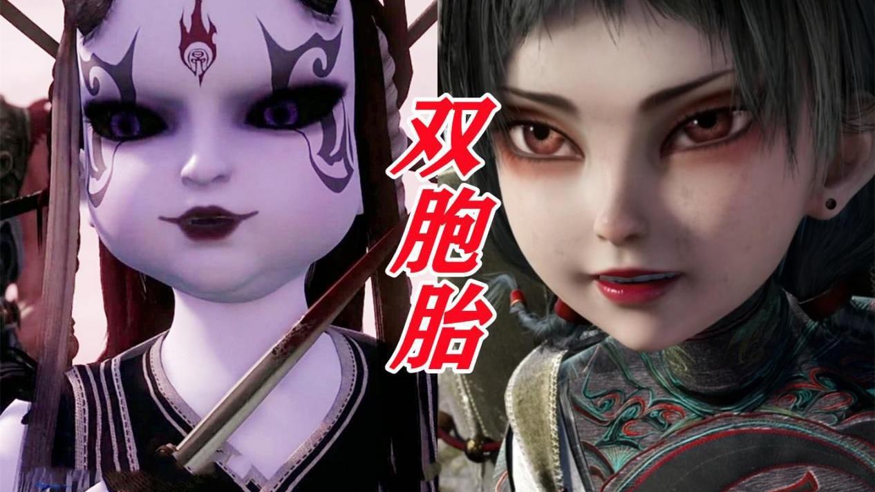 acgn漫评|阿姐竟是四大尸祖之一，寻找的弟弟就是侯卿，这角色有点意思