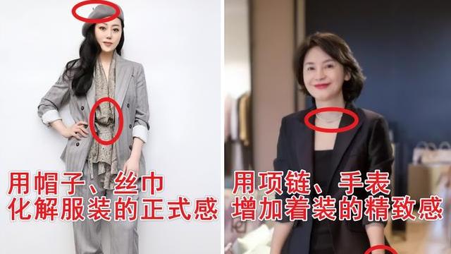 连衣裙 有这4个特征的女人，年纪越大越吃香，这种长相叫“富贵脸”