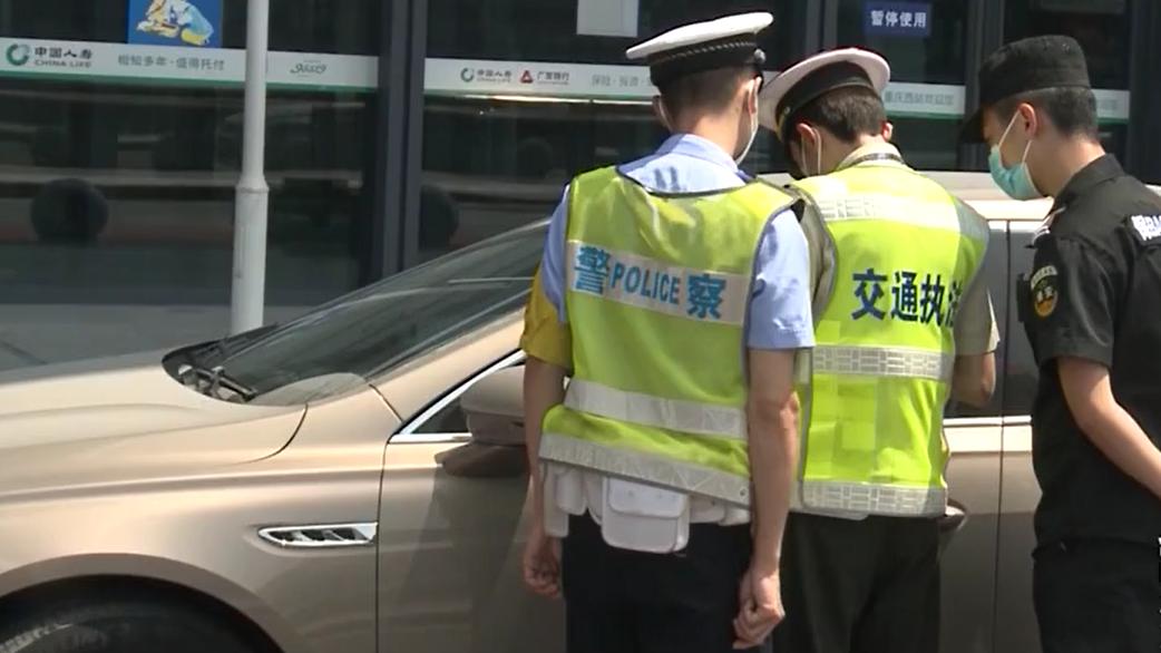 胆大！重庆网约车司机私下拉客，还多次高价“宰客”，结果被抓了