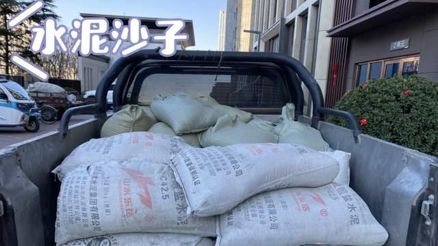 听我一句劝：贴砖前如果瓦工不和你沟通这件事，赶紧换掉别犹豫