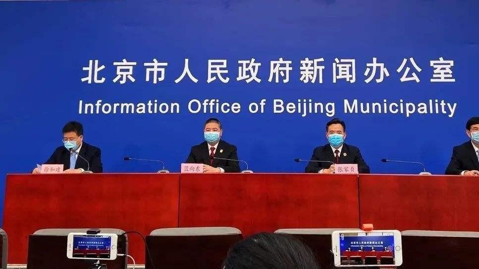 密切关注，北京最新疫情消息，昨日新增病例3752例