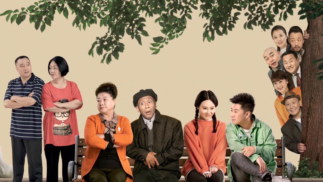 刘老根5|《刘老根5》来了！龙泉山庄又有新故事