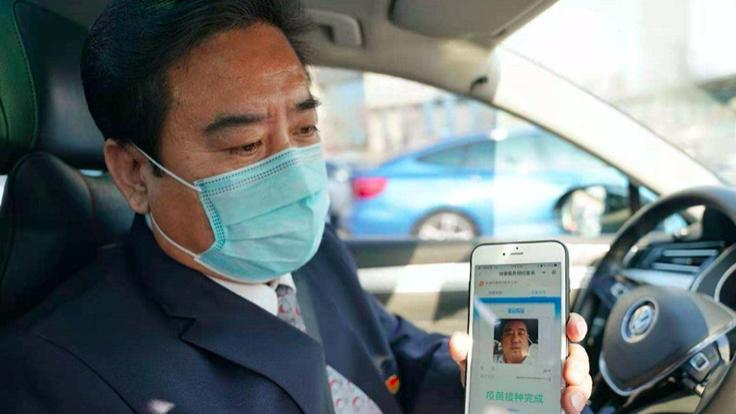 网约车平台漏洞多，网约车司机利用一口价，30公里收乘客2107元车费