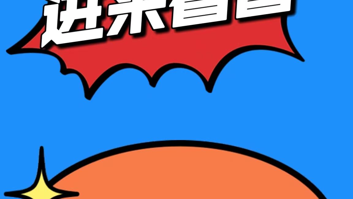 电子商务|电商蓝海冷门类目小类目怎么开推广？